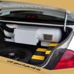 مقایسه ماشین دوگانه‌ سوز و بنزینی