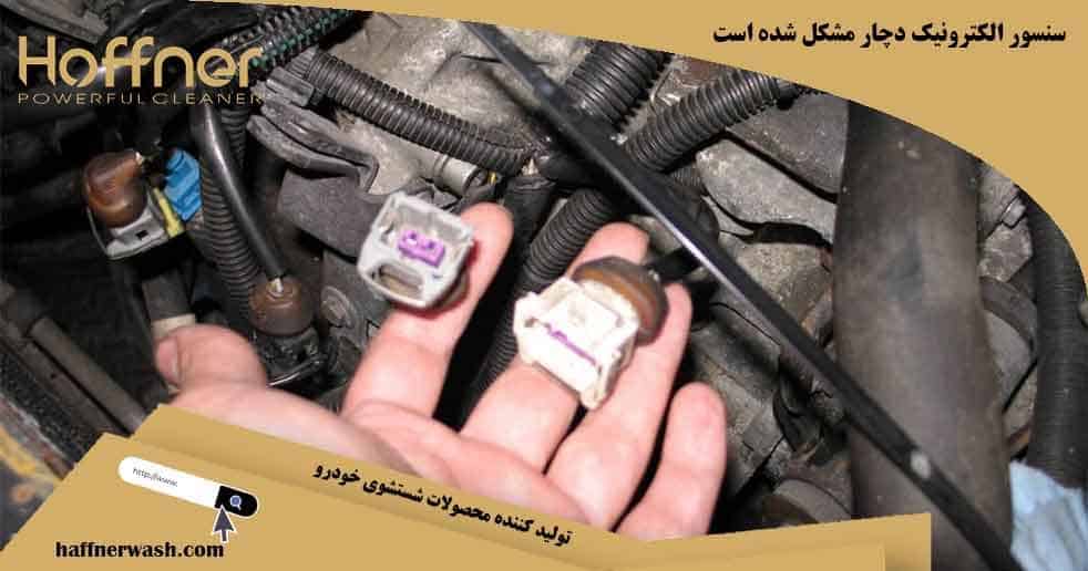 علت خوب جا نرفتن دنده