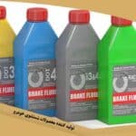 انواع روغن ترمز